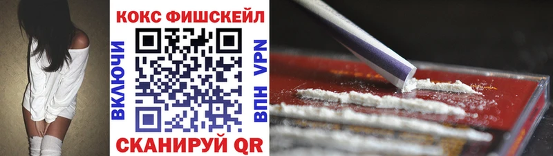хочу   Ишим  COCAIN Эквадор 
