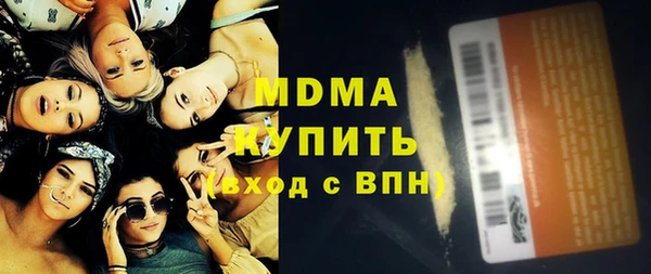 кокаин колумбия Алексеевка