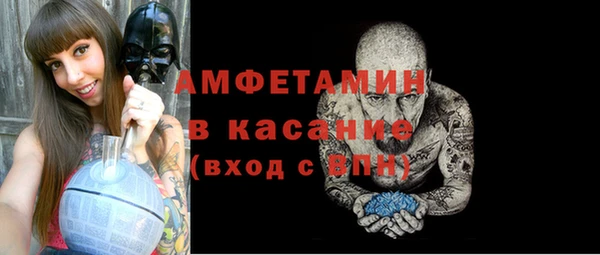 mix Алзамай