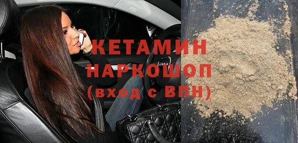 мет Дедовск