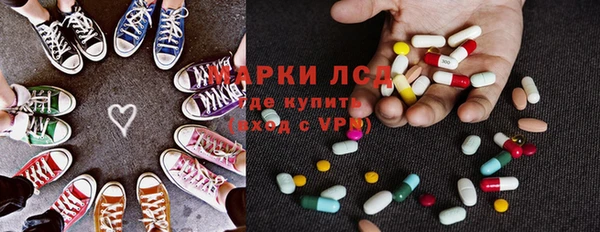 кокаин премиум Дегтярск