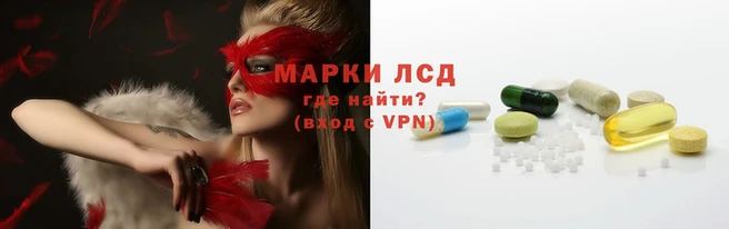 трава Алексин