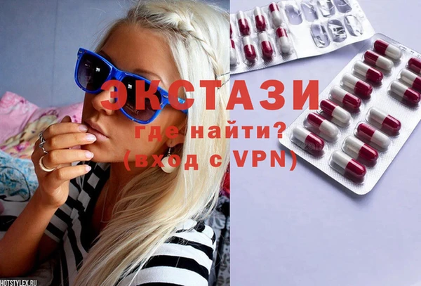mix Алзамай