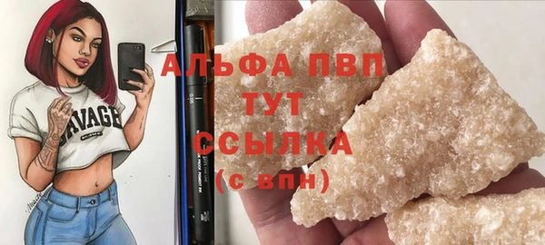 мет Дедовск