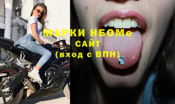 мяу мяу мука Данков