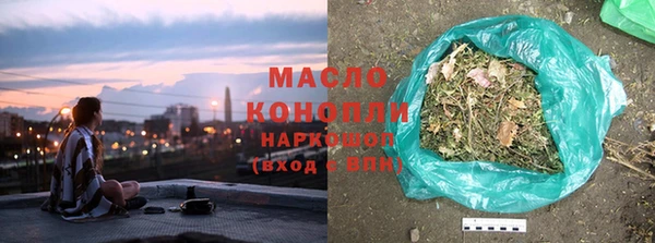 мяу мяу мука Данков