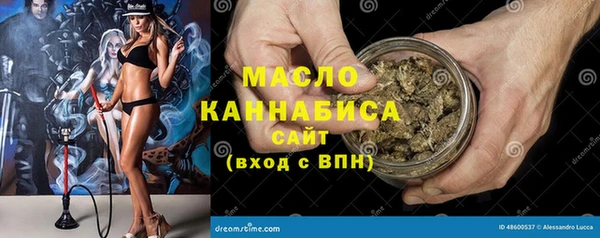 мет Дедовск