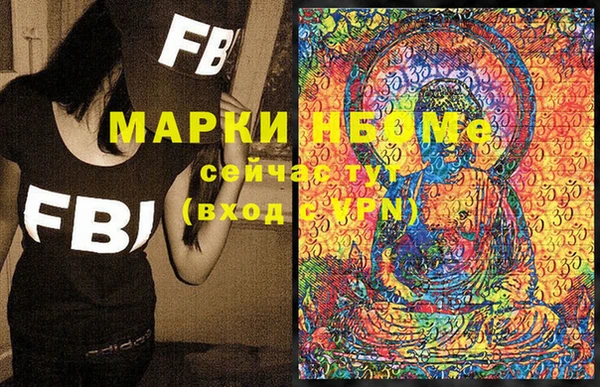 кокаин колумбия Алексеевка