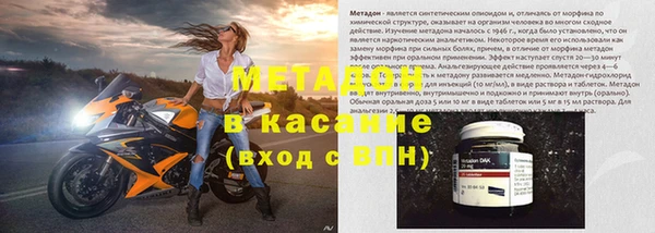 mix Алзамай