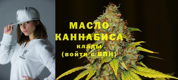 кокаин премиум Дегтярск