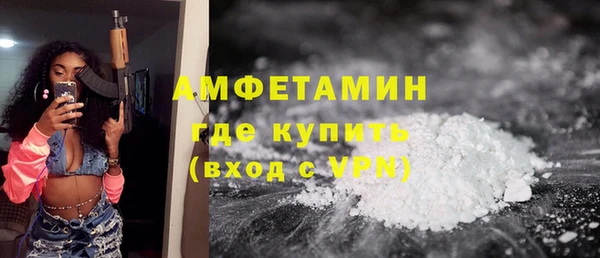 мет Дедовск
