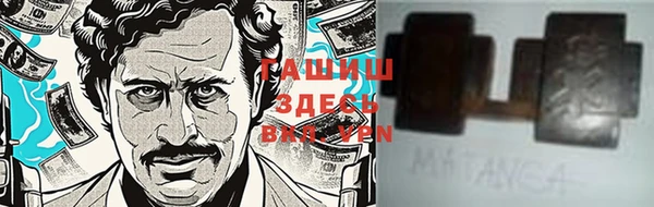 mix Алзамай