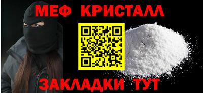 COCAINE Кингисепп