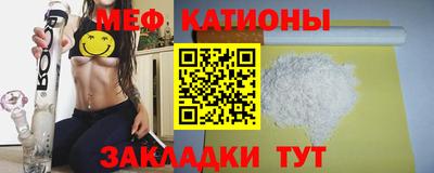 mdpv Кимры