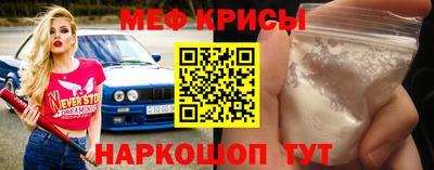 mdpv Кимры