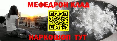 кокаин колумбия Кинель