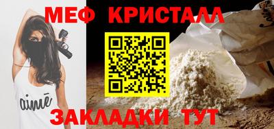 mdpv Кимры