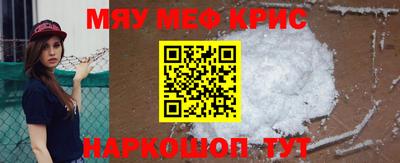 кокаин колумбия Кинель