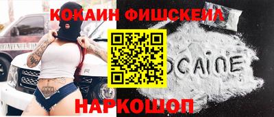 mdpv Кимры