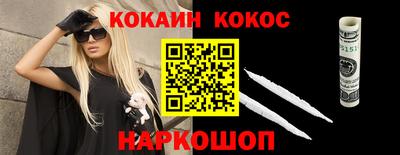 mdpv Кимры