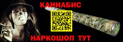 COCAINE Кингисепп