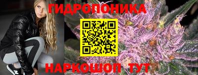 COCAINE Кингисепп