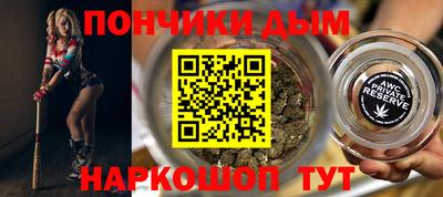 COCAINE Кингисепп