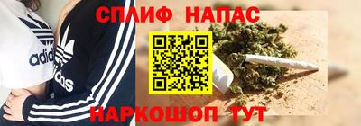 mdpv Кимры