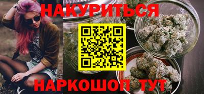 кокаин колумбия Кинель