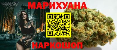 COCAINE Кингисепп