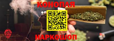 COCAINE Кингисепп