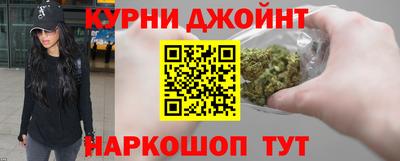 mdpv Кимры