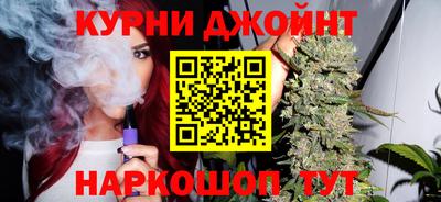 COCAINE Кингисепп