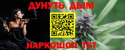 mdpv Кимры