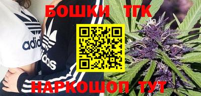 кокаин колумбия Кинель