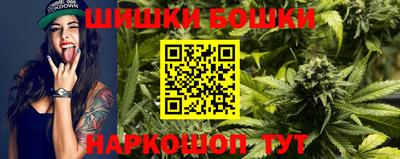 кокаин колумбия Кинель