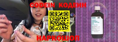 mdpv Кимры