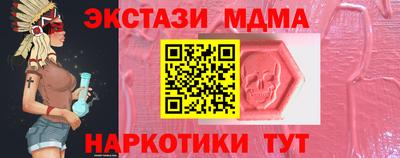 COCAINE Кингисепп