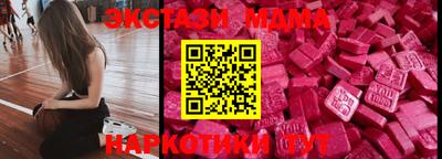 кокаин колумбия Кинель