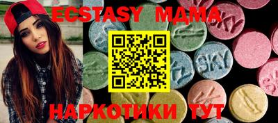 кокаин колумбия Кинель