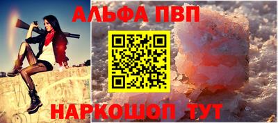 кокаин колумбия Кинель