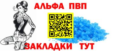 mdpv Кимры