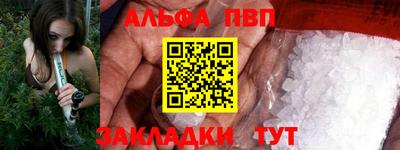 mdpv Кимры