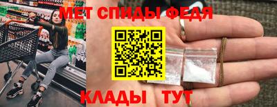 mdpv Кимры