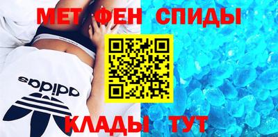 mdpv Кимры