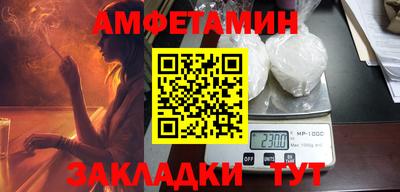 mdpv Кимры