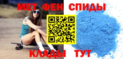 COCAINE Кингисепп