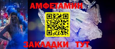 кокаин колумбия Кинель