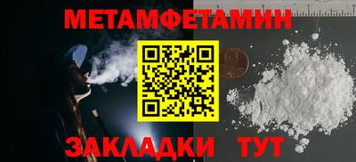 кокаин колумбия Кинель