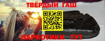 кокаин колумбия Кинель